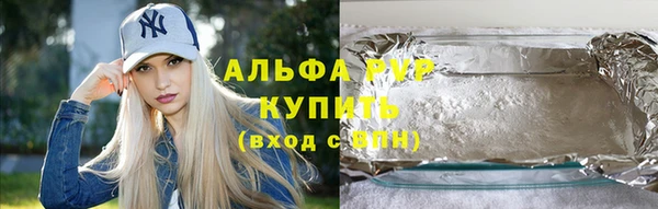 молекула духа Дмитриев