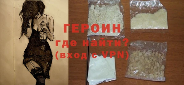 a pvp Гусиноозёрск
