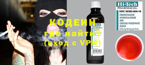 a pvp Гусиноозёрск