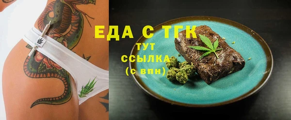 молекула духа Дмитриев