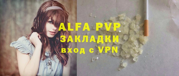 ECSTASY Дмитровск