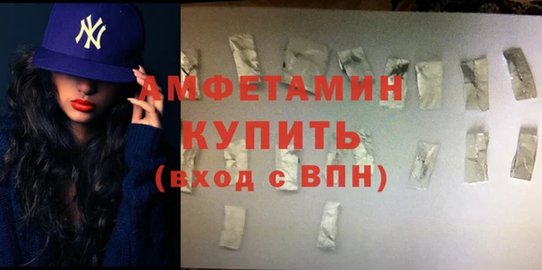 ECSTASY Дмитровск