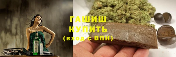 a pvp Гусиноозёрск