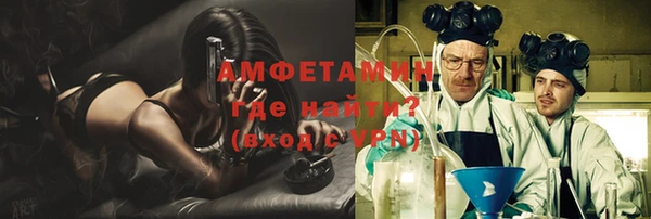 a pvp Гусиноозёрск