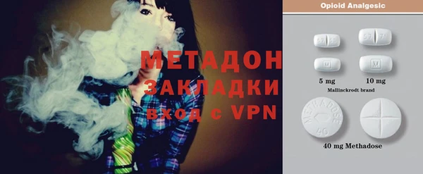 a pvp Гусиноозёрск