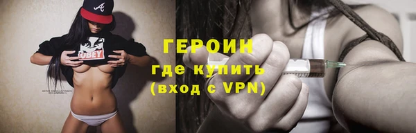 ECSTASY Дмитровск