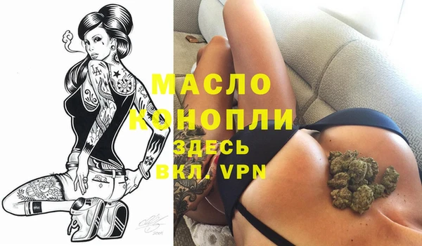 ECSTASY Дмитровск