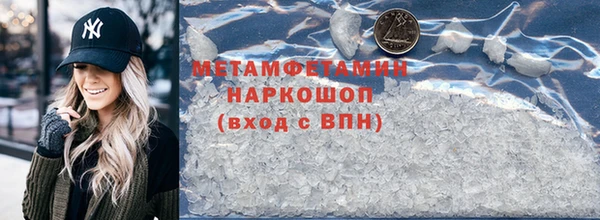 ECSTASY Дмитровск