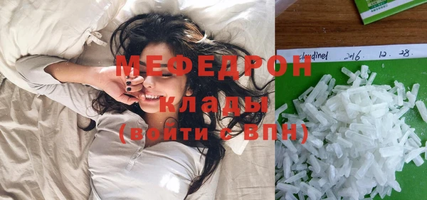 молекула духа Дмитриев