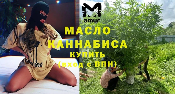 a pvp Гусиноозёрск