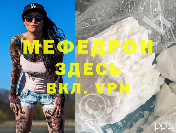 ECSTASY Дмитровск