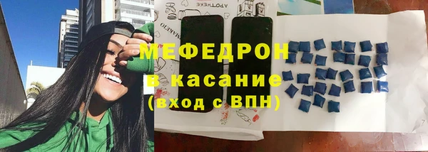 молекула духа Дмитриев