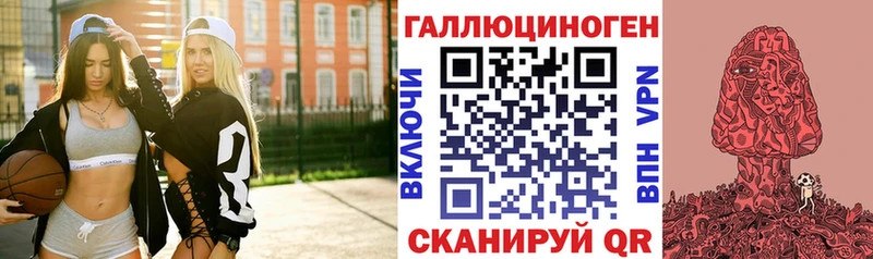 Купить  Зеленокумск  Галлюциногенные грибы прущие грибы 