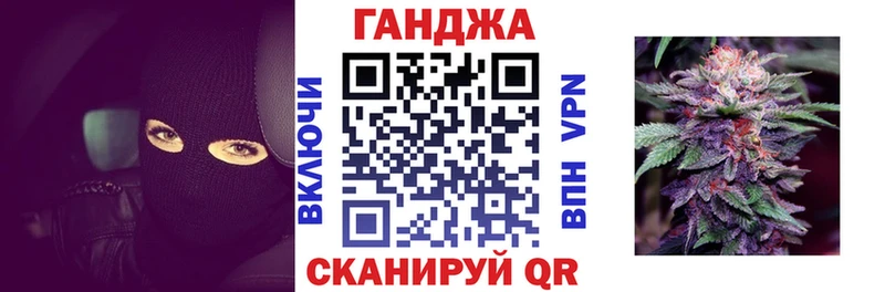 Бошки марихуана ГИДРОПОН  Купить  Зеленокумск 